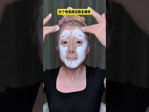 Fake node, beauty secrets, Mekup  Art, look beautiful, lips hack,eye makeup#short