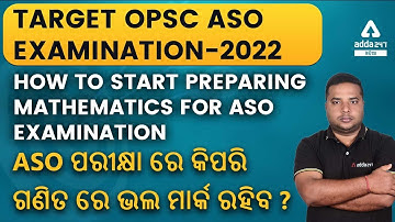 Math Preparation Strategy for OPSC ASO Recruitment 2021-22