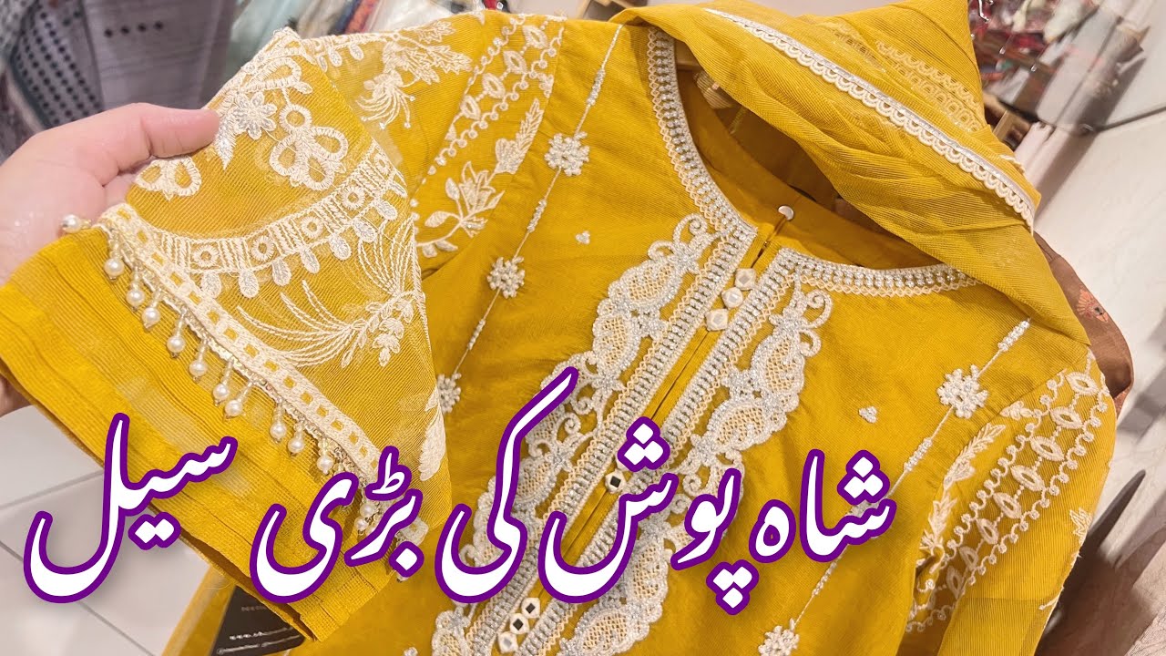 Sha Posh Eid Sale 2023