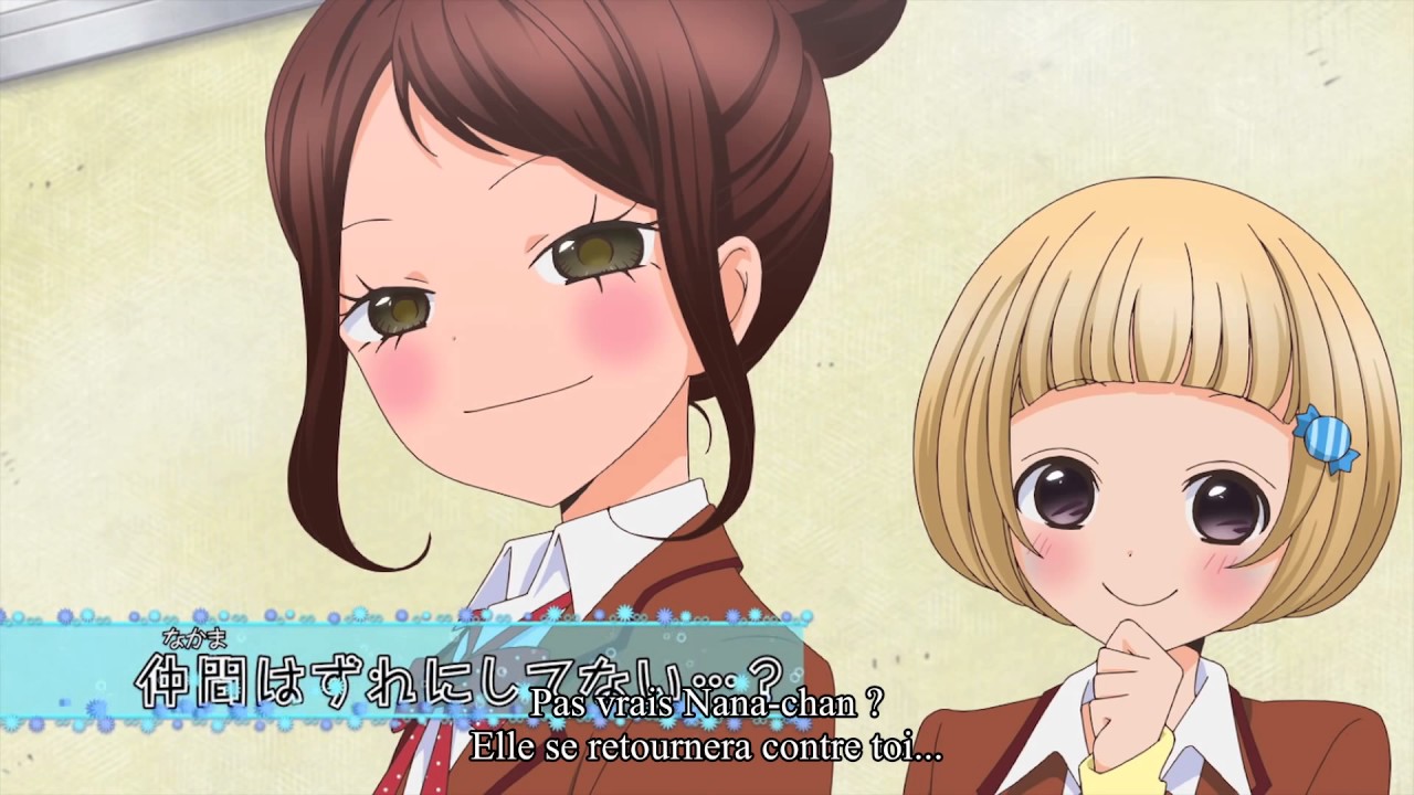 Nanairo Kakumei OAV 3 VOSTFR FIN - YouTube