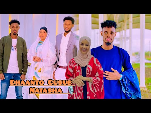 ABWAAN CAYN DHAANTO CUSUB NATASHA XIDIGTII WAYTEN ABSAME