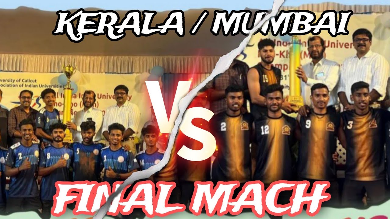 all India Inter University kho-kho tournament   || KERALA VS MUMBAI ||  TURN 4 February 1, 2024