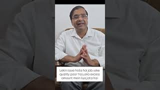 🚨 Protein Powder Harmful Hai? Doctor Ka Jawab!