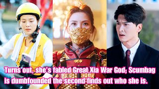Download Lagu Turns out, she’s fabled Great Xia War God; Scumbag is dumbfounded the second finds out who she is. MP3 Download Lagu Turns out, she’s fabled Great Xia War God; Scumbag is dumbfounded the second finds out who she is. MP3