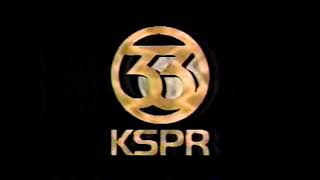 KSPR-TV Channel 33 ABC Springfield Mo Signing Off Back In May 28 1994