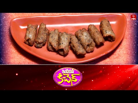 Kadala Curry | Indian Kitchen | 27th Mar 2024 | Full Episode | ETV Abhiruchi - ETVABHIRUCHI