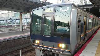 JR 京都線 発車 岸部駅