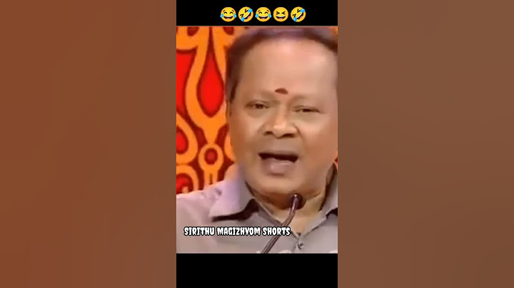 சினிமாக்கு எதுக்குங்க போறோம்? இதுக்கு தானா...🤣😂🤣 | மோகன சுந்தரம் நகைச்சுவை பேச்சு