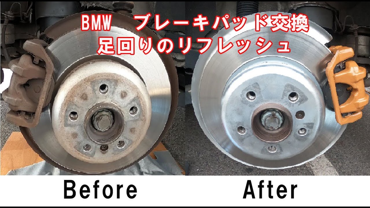 格安低価】 BMW F11 ブレーキパッド MU44 2011.10-2013.09 フロント用 RACING-N1  Projectμ(プロジェクトミュー) Z523：DREAMERS TRADING