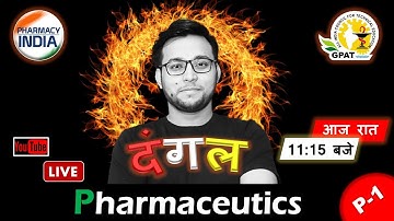दंगल of Pharmaceutics I Live Discussion I Part -1