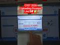 🔥CTET Form Photo Signature Kaise Upload Kare✅ How to Resize CTET 2026 Photo and Signature Problem✅