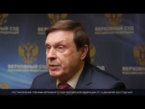 О преступлениях в сфере компьютерной информации (Геннадий Иванов)