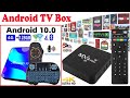 Convert Your Simple LED TV into Smart with Cheap 4K Android TV Box. Price & Specifications in Urdu