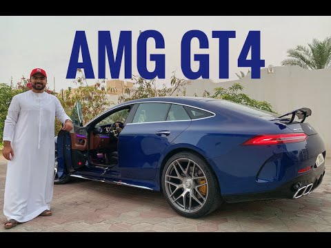 هذي افضل مرسيدس تم صناعتها AMG GT4 