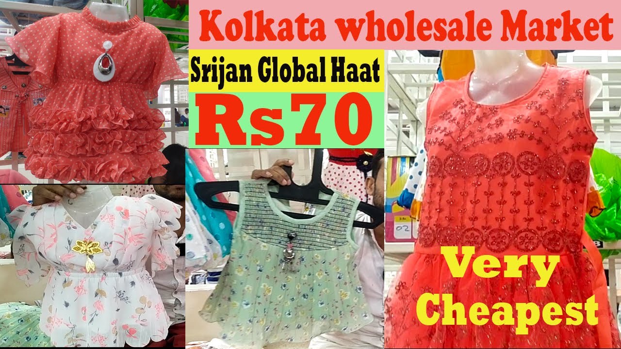 Cheapes Kids Wear Wholesale Market Wholesale Garment Market Digital