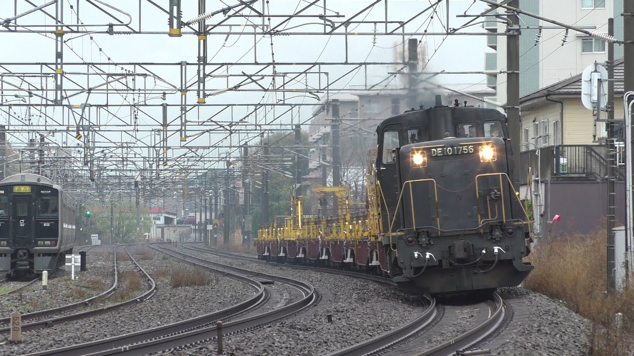 JR九州】工臨 DE10-1756＋ロンチキ7B 返空 - YouTube