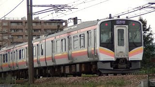 E129系B8編成　信越本線下り普通439M　長岡→新潟