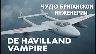 видео: Самолет-Вампир. Самый странный истребитель Британии De Havilland Vampire картинка: Самолет-Вампир. Самый странный истребитель Британии De Havilland Vampire