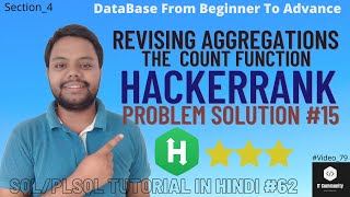 Revising Aggregations - The Count Function Hackerrank Solution | SQL Practice