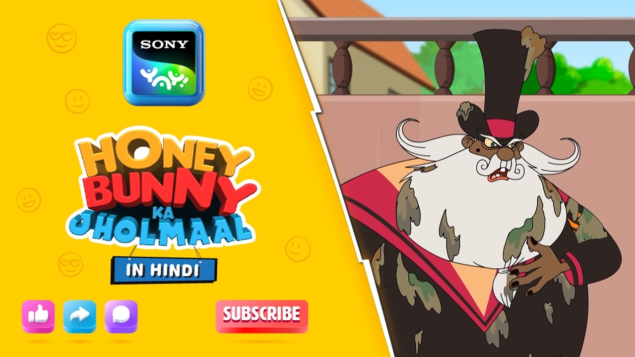 जादूगर की कहानी |Honey Bunny Best Scenes | Only on Sony YAY!