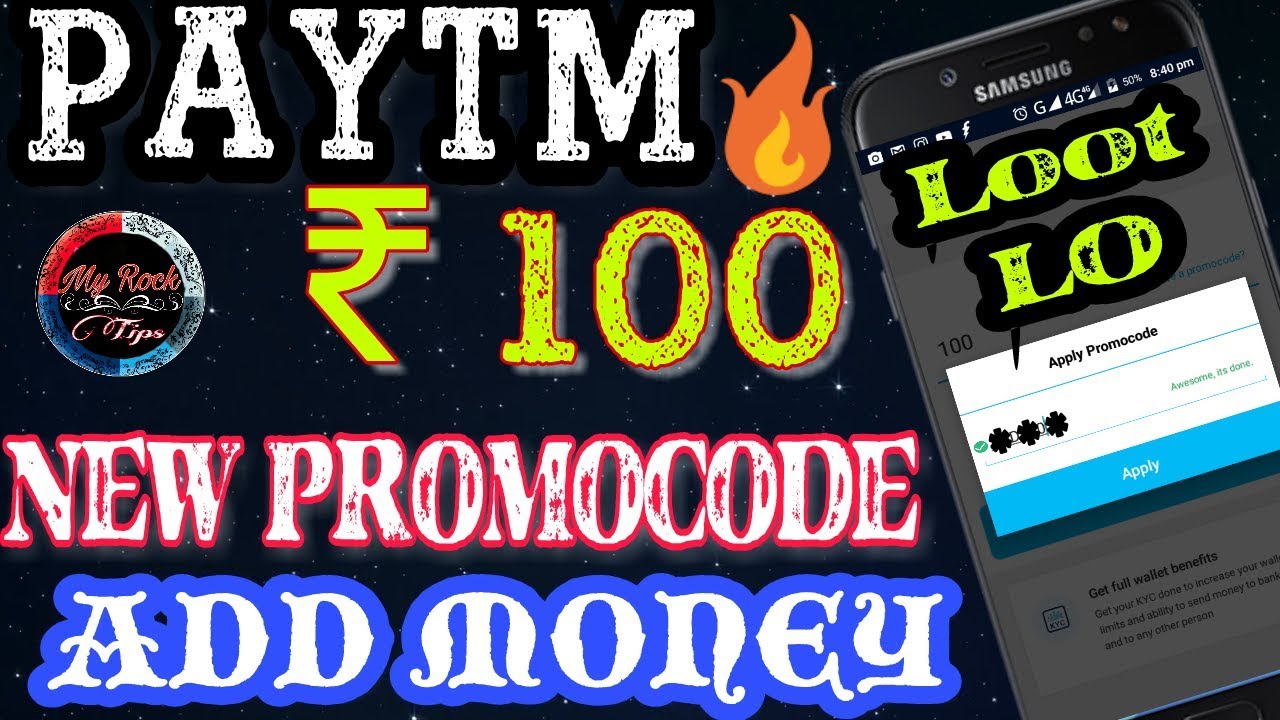 ₹100 Paytm Add Money Offer 2018,Today Paytm New Promo Code April 2018,Paytm Latest Offer !!