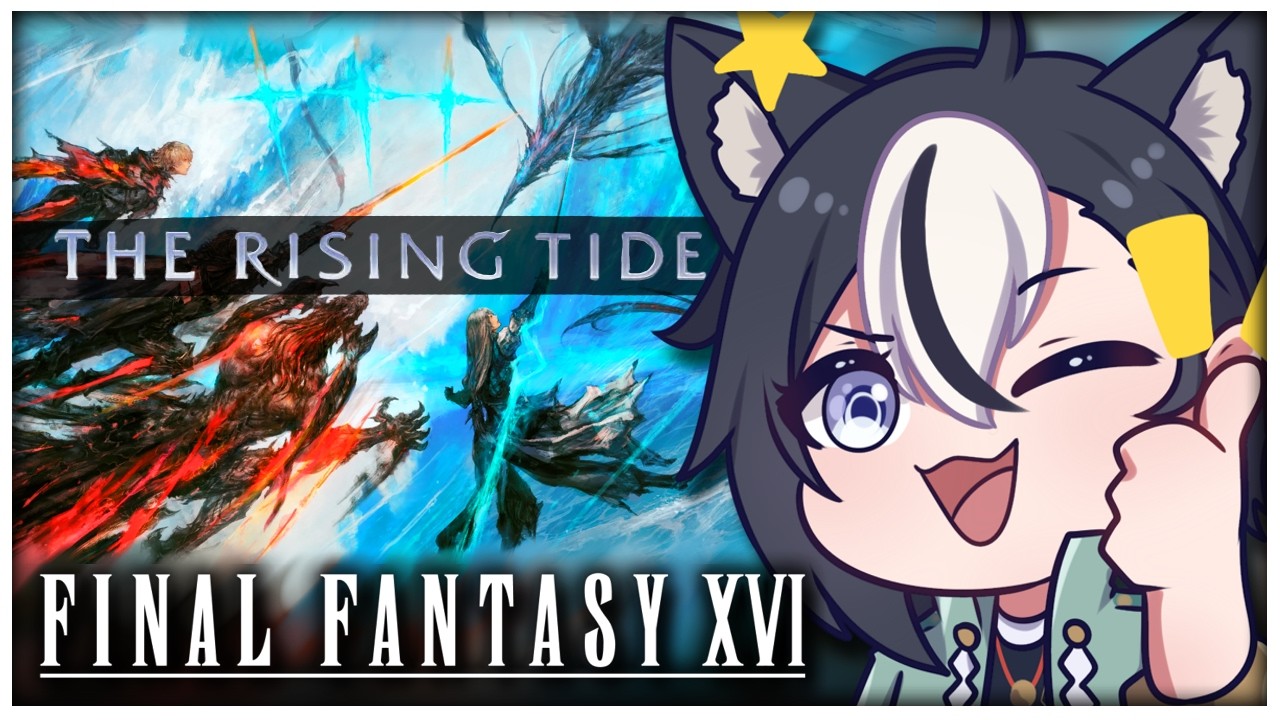 【Final Fantasy XVI: Rising Tide】I Eat Whorls for Breakfast 😎 First Time!