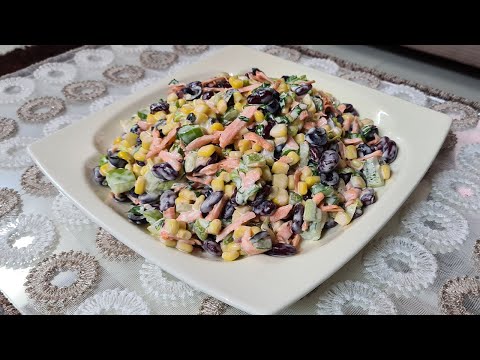 سلطة الفاصوليا الحمراء