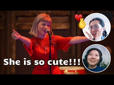 She Is SUPER CUTE!!! | Chinese Reaction to Aurora China Meet and Greet