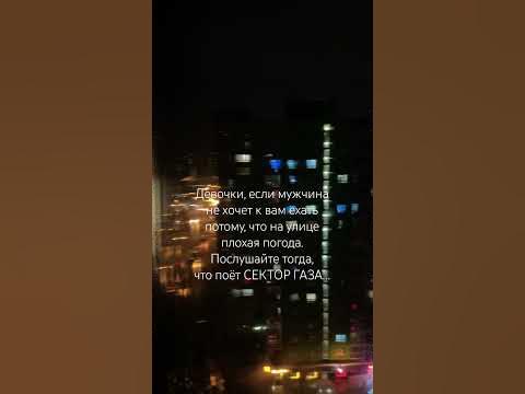 Не бывает поздно! Бывает уже не надо. #music - YouTube