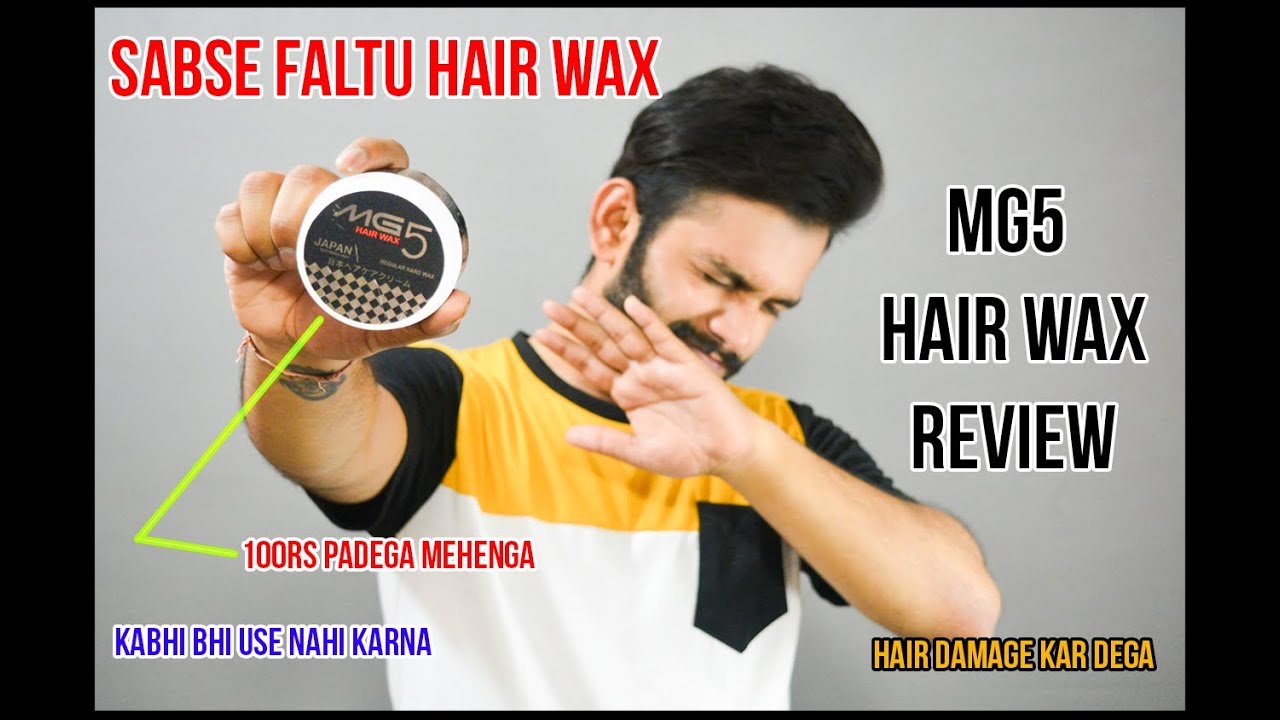 Mg5 Hair Wax Review Fashion Siyapaa Hindi Youtube
