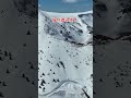 いつもスノボで帰ってる道路がマジで動画になる瞬間🏂 #shorts