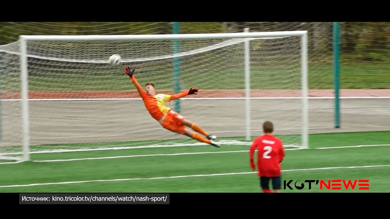 Спортивная школа 1 котлас