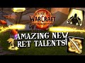 They outdid themselves again even more new ret paladin talents wow the war within alpha