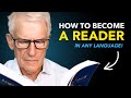 اختبار حول أهمية القراءة وتطوير عادات القراءة