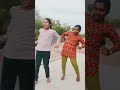 #singari#shortvideo