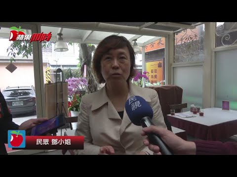 【米其林推薦】唯一入選素食餐廳　民眾內湖跑來祥和嘗鮮│台灣蘋果日報