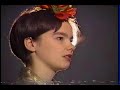 Bjork interview March 1990 The New Music