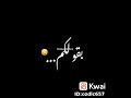 مهرجان عصام صاصا الجديد لسه منزلش2022 