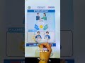 What is an Option Contract? | Explained in Simple Terms | #ytshorts #shorts #finchayat