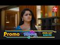 Bommarillu Latest Promo | Episode No 476 | 2nd May 2026 | ETV Telugu