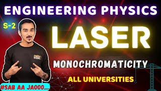 LASER | S-2 | ENGINEERING PHYSICS | ENGINEERING FIRST YEAR | FADU ENGINEER | SAURABH DAHIVADKAR