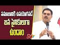 Nadendla Manohar excellent speech at Jana Sena Party meet