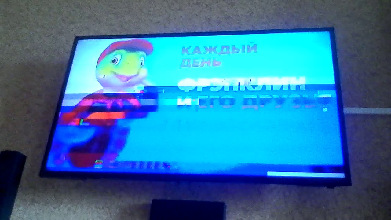 (Реальный) Взлом телеканала TiJi (19.06.2017) (ЧИТАЙТЕ ОПИСАНИЕ)