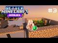¡El plan secreto para comerciar en el cielo! | Better MC Skyblock #3