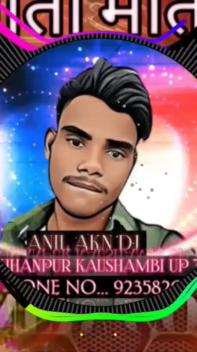 #mata #mata #jai #mata __#vs__#mata #sabko #pyari #hai #djedmmixsong #fpyシviral #explorenow