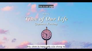 Vietsub | Time Of Out Life (Japanese Version) - DAY6 | Lyrics Video