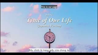 Vietsub | Time Of Out Life (Japanese Version) - DAY6 | Lyrics Video