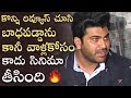 Sharwanand reacts on success of Ranarangam movie