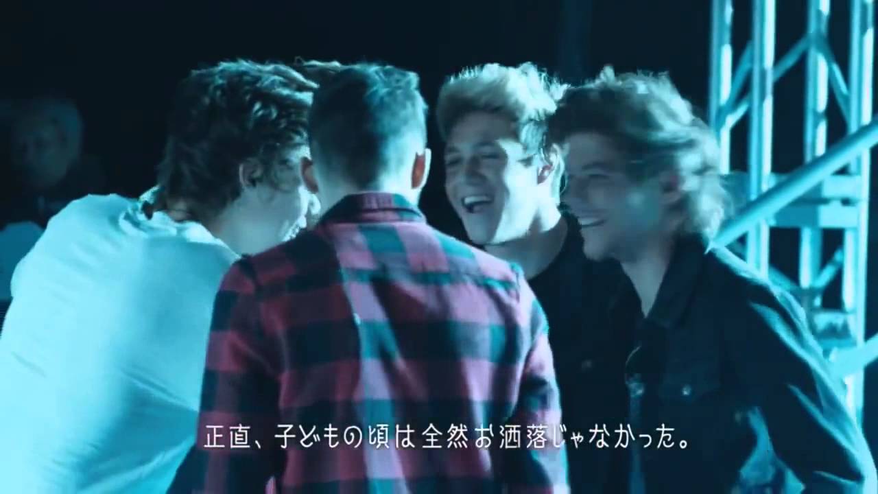 One Direction 1d Docomo Japan Cm Pub Japon Youtube