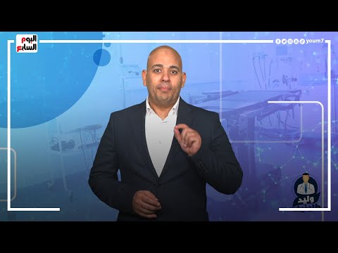 احذروا الاسراف في تناول المضادات الحيوية يصيبك ب10 أمراض